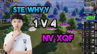 STE WYY 1vs4 NV XQF SQUAD WIPE | PEL S3
