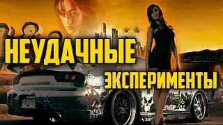 Эволюция физики автомобилей в Need for Speed (Часть 3. 2007-2011)