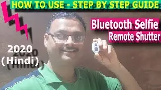 Bluetooth Selfie Remote Control with Camera Shutter Button for Iphone and Android BY SANDEEP DHADWAL