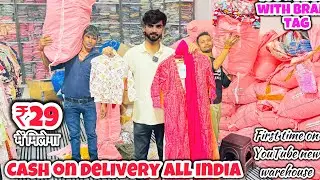  Branded Kids  Clothes Lot | Export surplus warehouse Delhi | Kids Clothes Top wholesale market