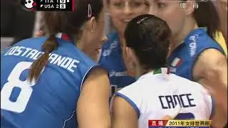 2011 Volleyball World Cup USA ITA SET4