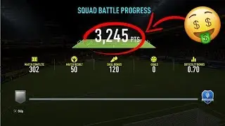 this FIFA 20 SQUAD BATTLES GLITCH is GAME BREAKING... (FIFA 20 Glitch)