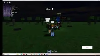 Играю в Dead forest modtest и с вас