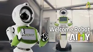 웰컴로봇 AIMY 홍보영상