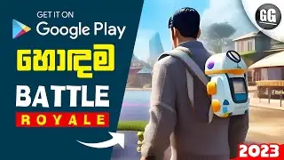 Top 15 Best Battle Royale Games for Android [2023] Sinhala 🇱🇰