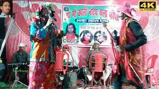 राजा सलेहस नाच प्रोगाम//भाग 07 //अमरजीत कम्पनी कबीरा धाप Raja salesh nach program Amarjit nach parti