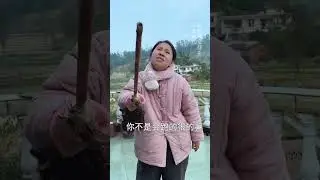 Chinese Couple Funny Video Fighting #Chinese #chinesedrama #chinesefood #ChineseCouple