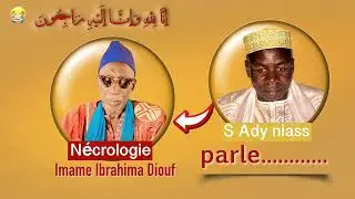 Allahou akbar deces de imame Ibrahima Diouf