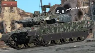 Hitomaru-shiki sensha Type 10 | Realistic Tank Battles War thunder