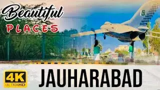 Jauharabad Khushab | Beautiful Places In Jauharabad | Pakistan 🇵🇰 جوہرآباد خوشاب