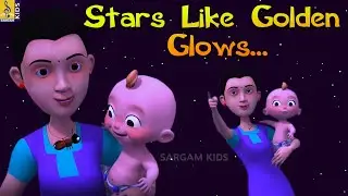 Stars Like Golden Glows... | English Kids Animation Song | Songs For Kids