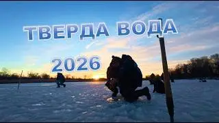 КРИГА тріщить а ми ЛОВИМО! Чи клюне окунь на безмотилку?...#FishTrip #53