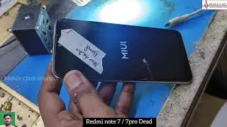 redmi Note 7s full dead problem, redmi note 7s dead solution, redmi Note 7s dead problem solution,