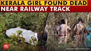 Minor boy detained after girl found dead in Kerala