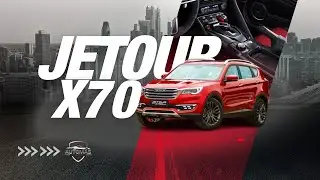 JETOUR X70 | Test |  Mariano ''Peto'' Colombo