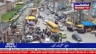 Shah&rsquo;s Statement On AFSPA Revocation in J&K | Jammu Kashmir | 27th March 2024 | #munsiftv