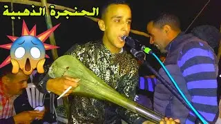 صاحب الصوت الرهيب ذاك الشيفور فيما غادي وديني معك الفنان عبد الحق الهبري 😱