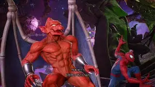 レッドアリーマーの戦闘前セリフ集 / MARVEL VS. CAPCOM INFINITE