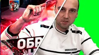 ДО и ПОСЛЕ. Создание обложки для видео в фотошопе. VFX photoshop / Compose a photo. ALEX GNIDKIN