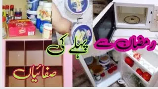 Microwaves Cleaning Tips || Cleaning Vlog || Shela Kuwait Life 🇰🇼