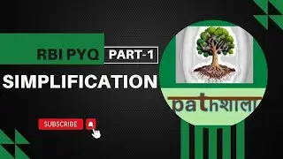RBI PYQ QUANT| Simplification | Exam level question| By- Ankur Sir