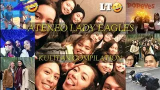 Ateneo Lady Eagles KULITAN COMPILATION part 1