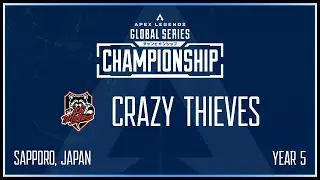 ALGS Crazy Thieves POV - Y5 Championship Day 3 (Elimination Round 1) - January 17, 2026
