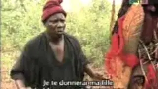 Bah Niéngo