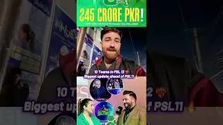 10 teams in PSL 12 Multan Sultan auction latest updates#multansultans