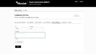 MuxLab Touch Control Panel 5 inch (PoE) Tutorial Video (model 500817)