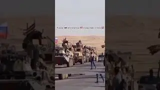 Russian Army face-off with US Troops in Syria #shorts #usa #russia #armyshorts