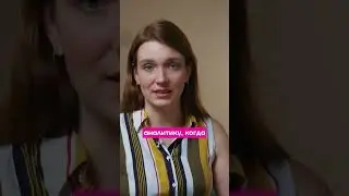 Эффективные рассылки и e-mail маркетинг. Отдел маркетинга с Валерией Безвесильной.