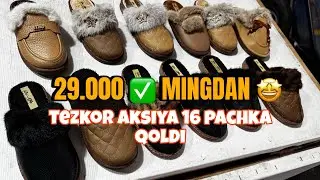 29.000 сум Аёллар айок кийимлари 