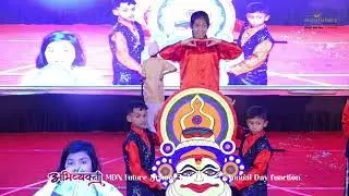 TMKOC Comedy Dance Act | Grade 5 Daffodil | Abhivyakti 2025-26 | MDN Future School