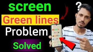 vivo phone ki screen par line kaise hataye | Vivo Mobile screen Flickering problem solved/green line