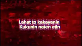 Shukies Emz - TIWALA (Official Lyrics Video)