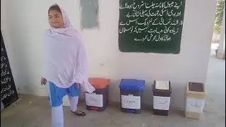 Maryam nawaz cleanlines program in skols