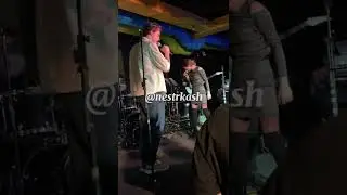 Седьмой лепесток