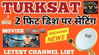 Turksat 42E Dish Settings Update | Free-to-air HD Channels | #yashpatildth #turksat42 #dth