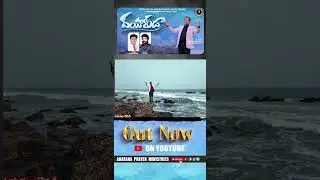 Dayaluda dayachupe devama (Official Video)Ps David paul baburao|MUSIC JK MUSICALS|VOCALS LV REVANTH|