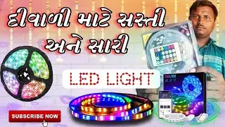 USB LED Light Review: Portable Lighting for Every Occasion! #USB LEDLight #LEDLightReview