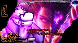 🇧🇷 Pure Villain React ( Cosmic Monster | One Punch Man | Garou C&oacute;smico | @AniRap )