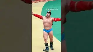 Match highlights of B. Serik &mdash; State Elephant of Mongolian Traditional Wrestling🔥