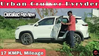 UC Hyryder (Neo Drive) Full review & Drive review Tamil