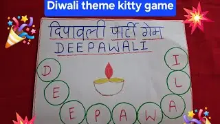 Deepawali theme kitty game / Diwali party game /  Diwali part game for ladies / kitty party games