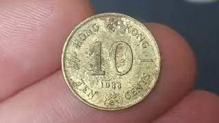 HONG KONG 1988 10 CENTS Coin VALUE + REVIEW Queen Elizabeth The Second
