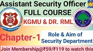 Role & Aim of Security Department 