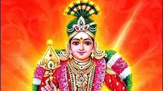 கந்தர் அநுபூதி முழு பதிவு ஓம் முருகா போற்றி 🙏 நினைத்தது நடக்கும் வெற்றி வேல் முருகனுக்கு அரோகரா 🙏