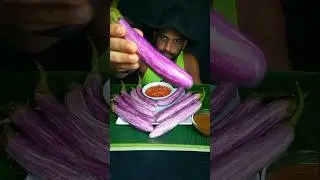 Raw brinjal asmr#shorts❤️❤️💝💝