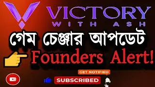 Victory With Ash Explained | Onpassive New Plan 2026 | Bangla Update #victorywithash